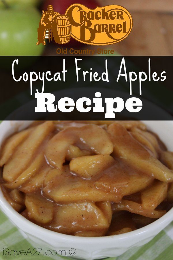 All Created - Copycat Cracker Barrel Fried Apples